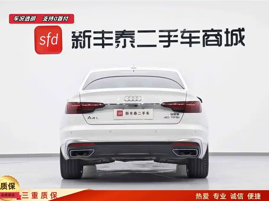Audi A4L Audi A4L