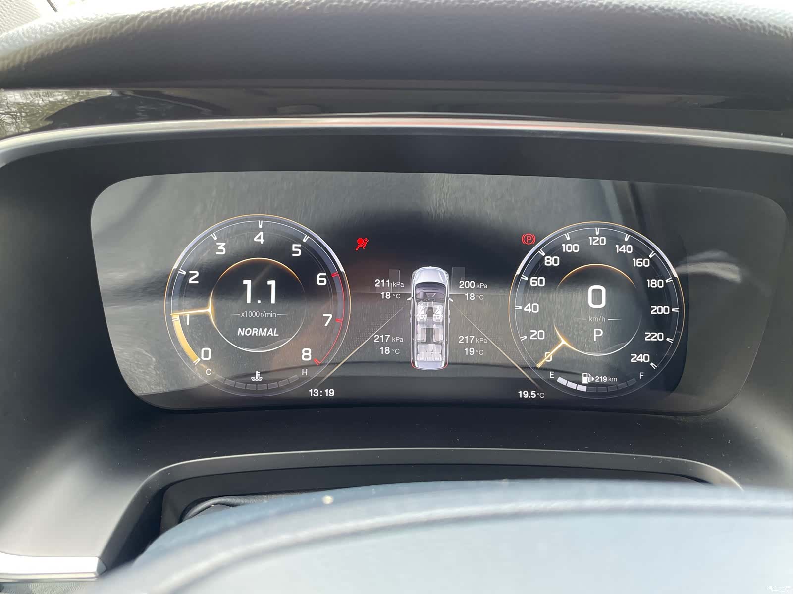 Trumpchi M8, 2021 20