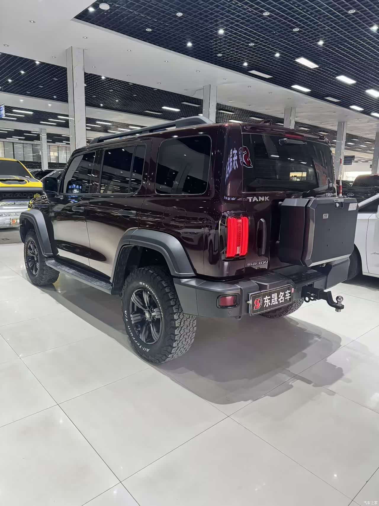Tank 300, 2023 7