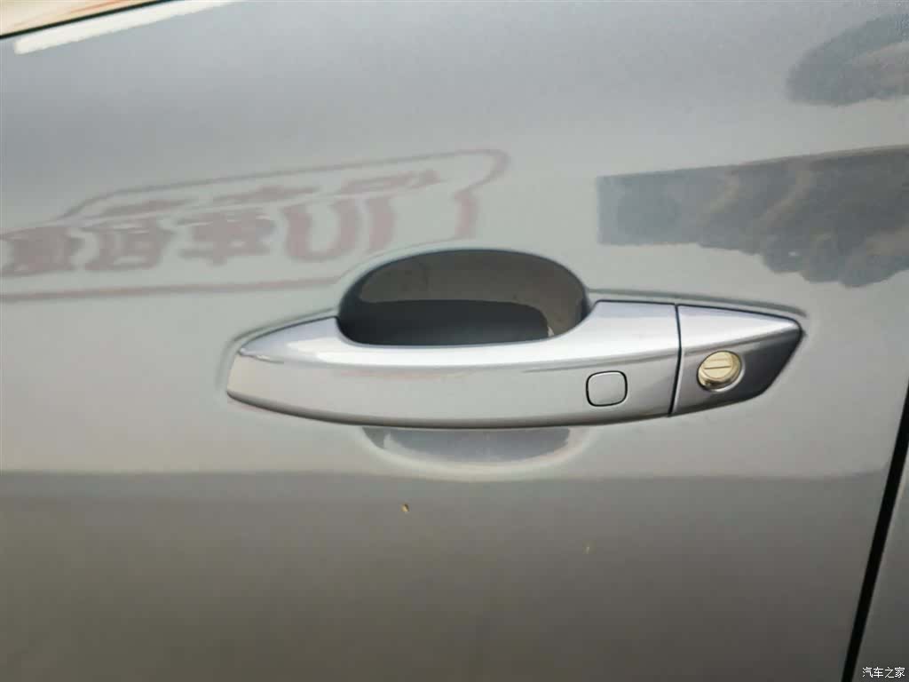 BYD Qin, 2024 18