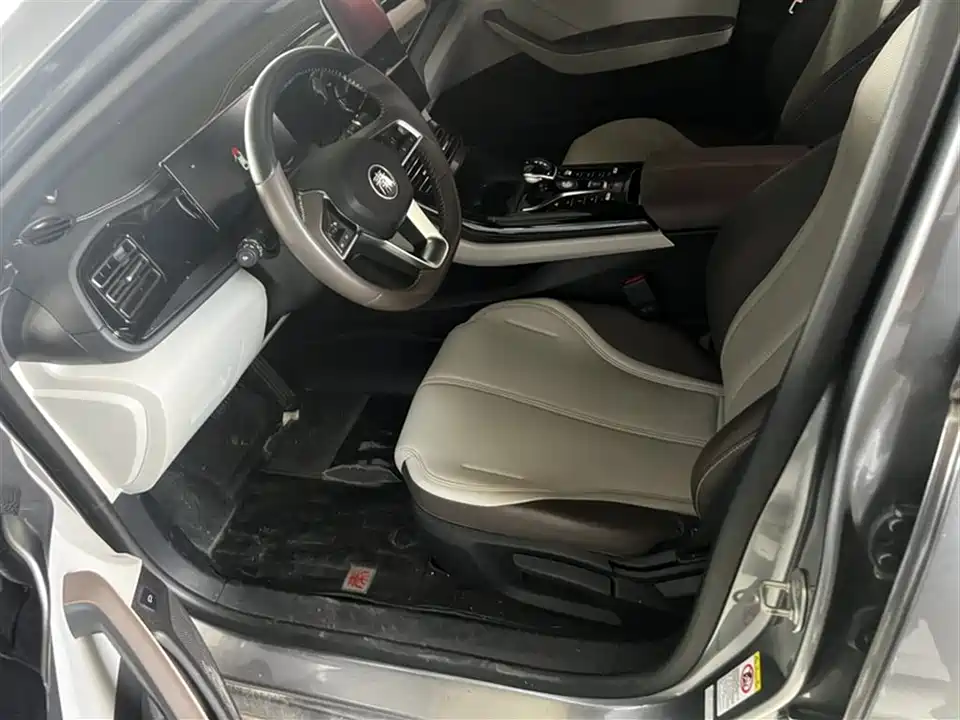 BYD Qin Yuan