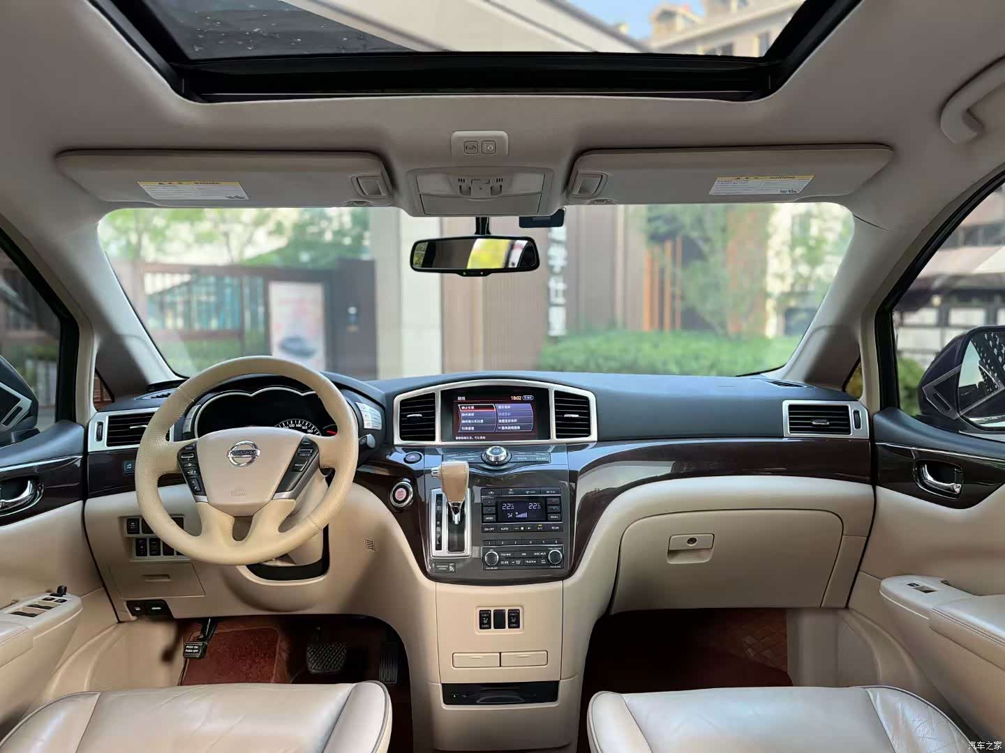 Nissan SL, 2016 4
