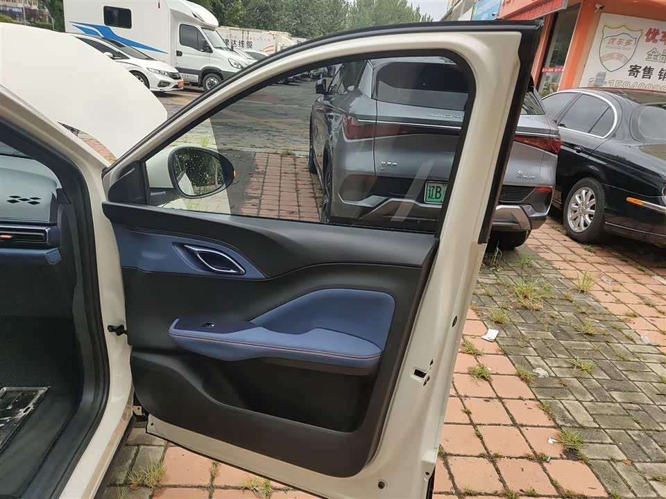 BYD Seagull