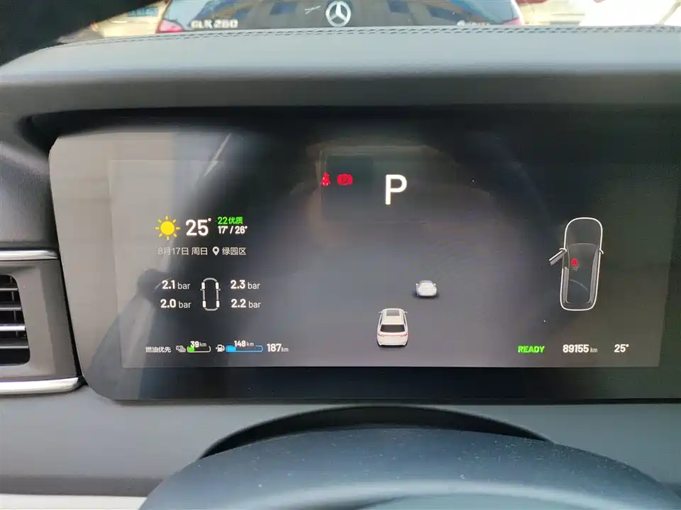 Li Auto Ideal ONE