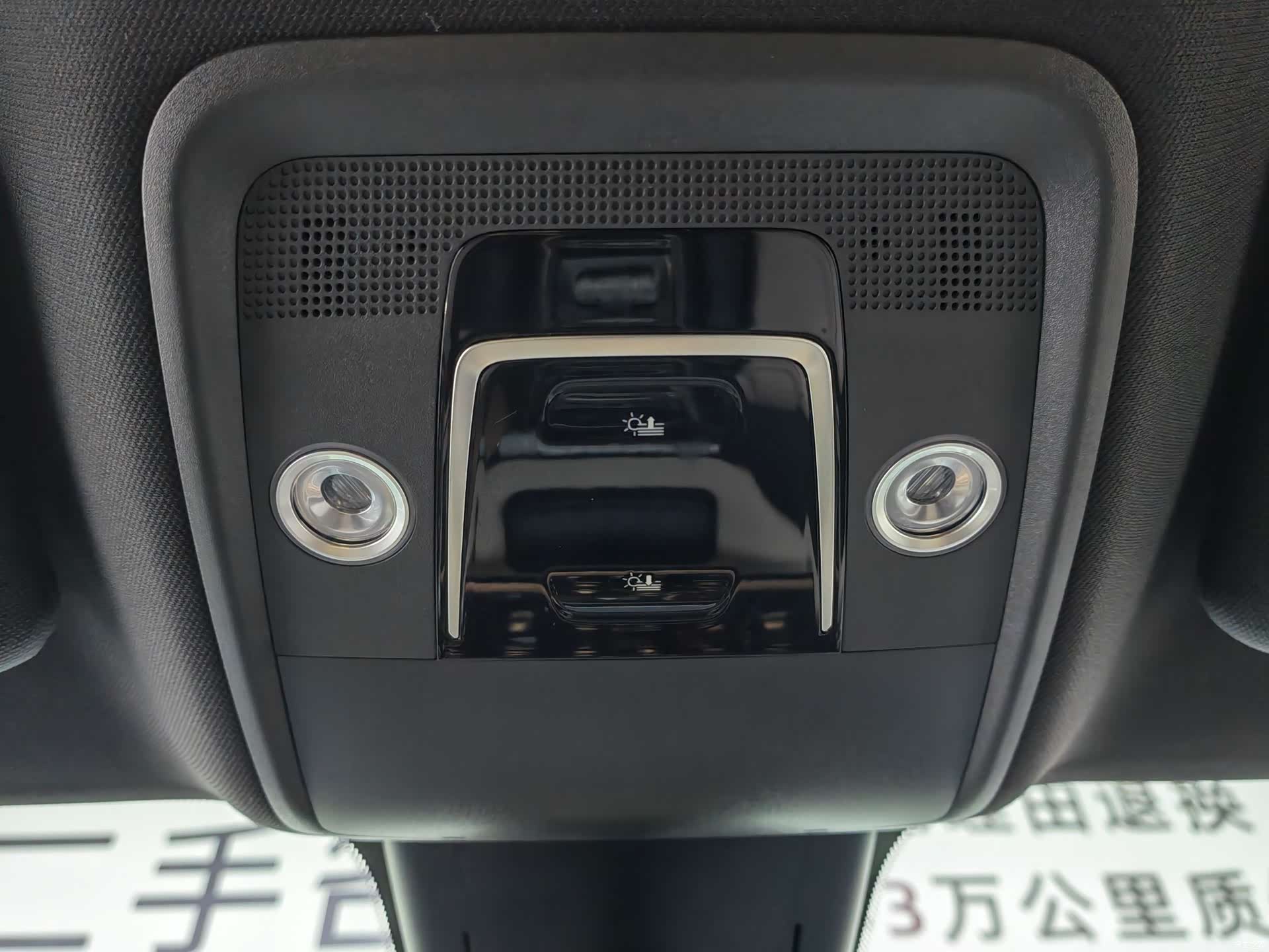 BYD Dolphin, 2024 17