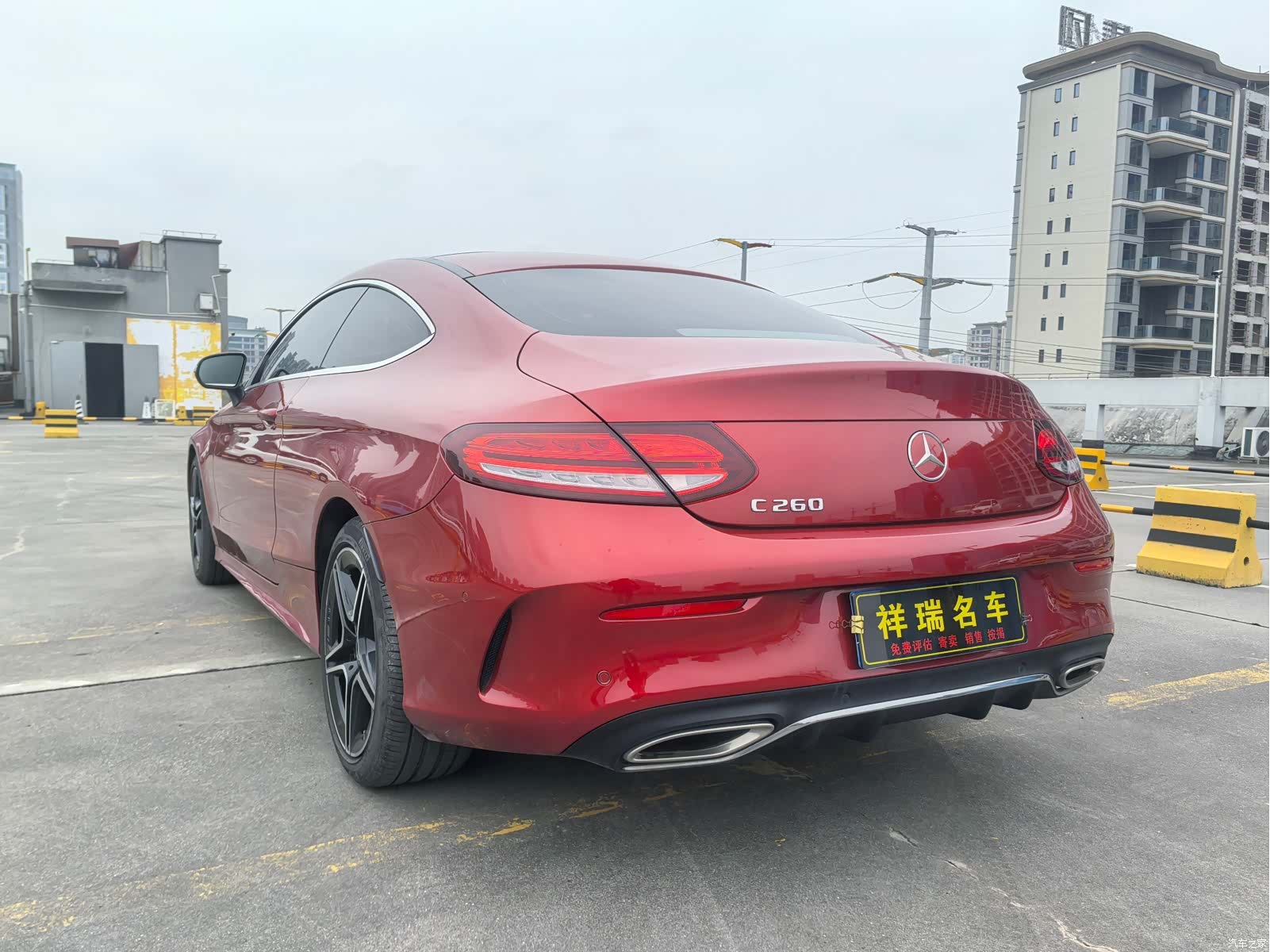 Mercedes-Benz C-Class, 2020 8