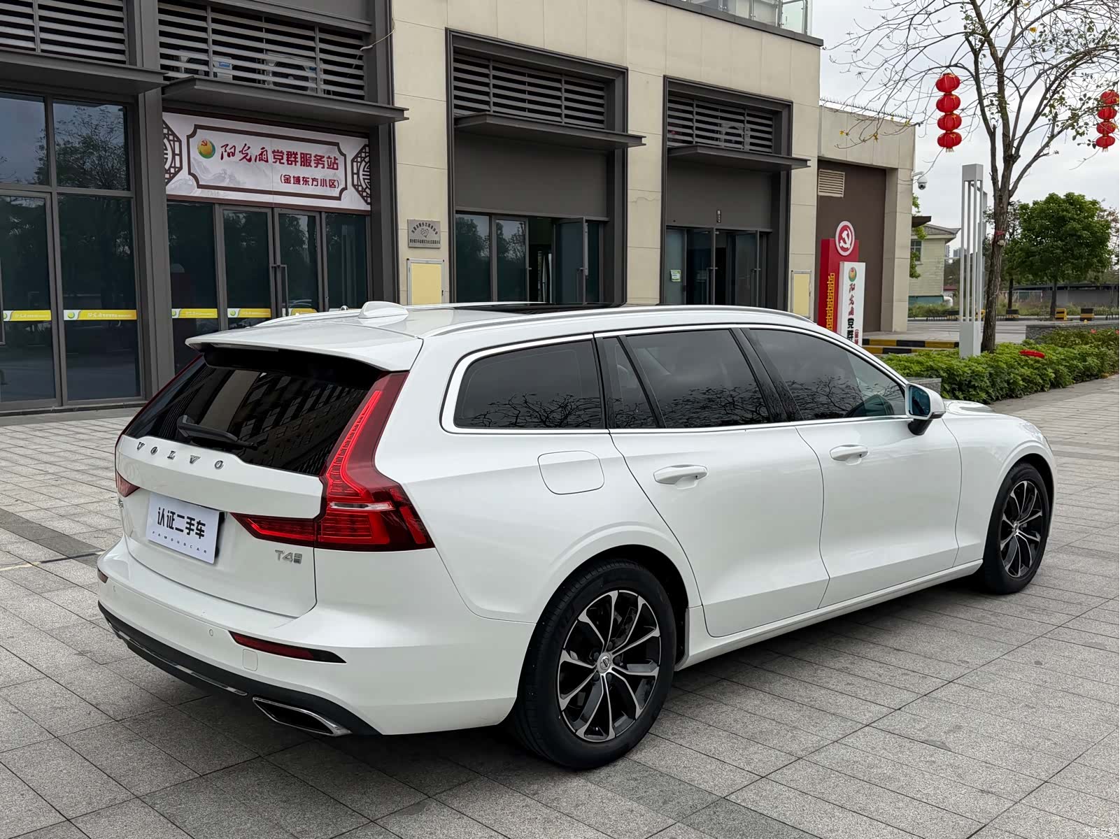 Volvo V60, 2020 11