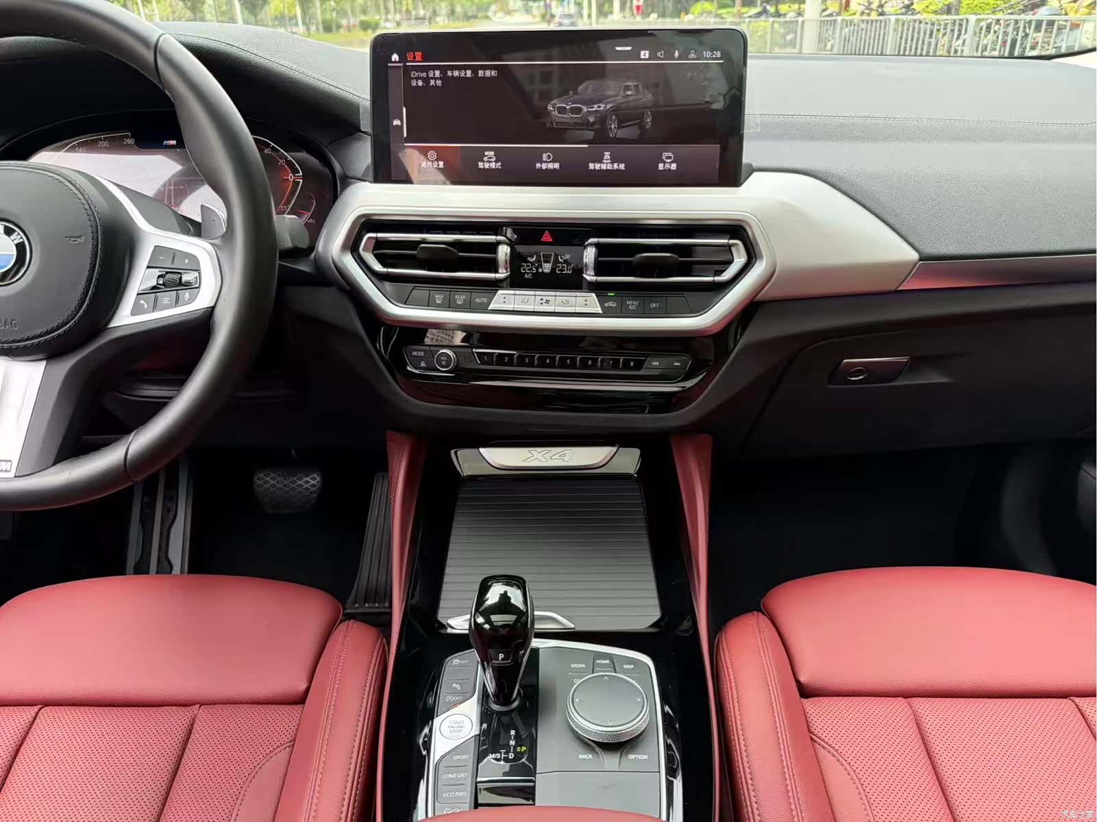BMW X4, 2022 13