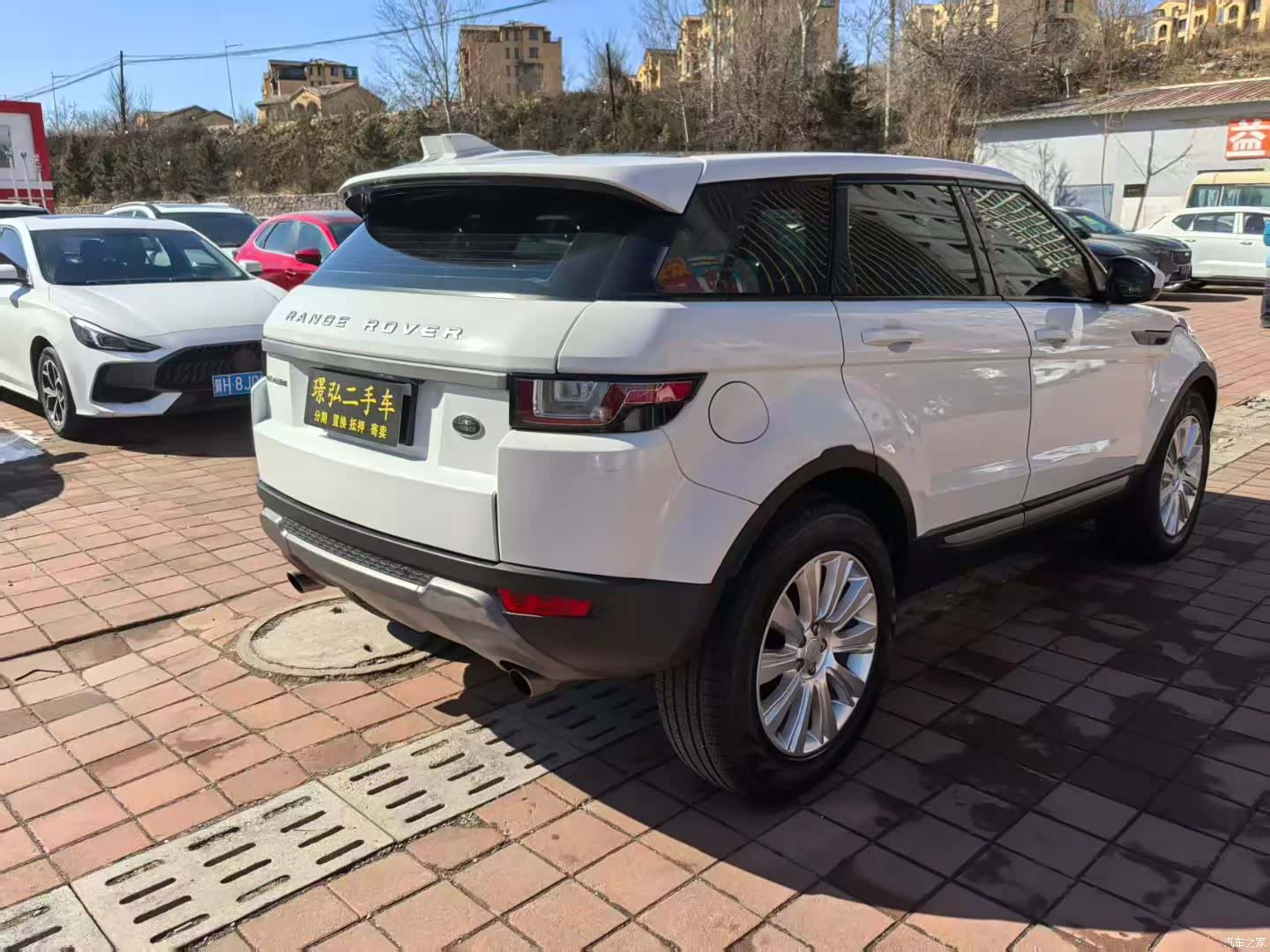 Land Rover Range Rover, 2018 7