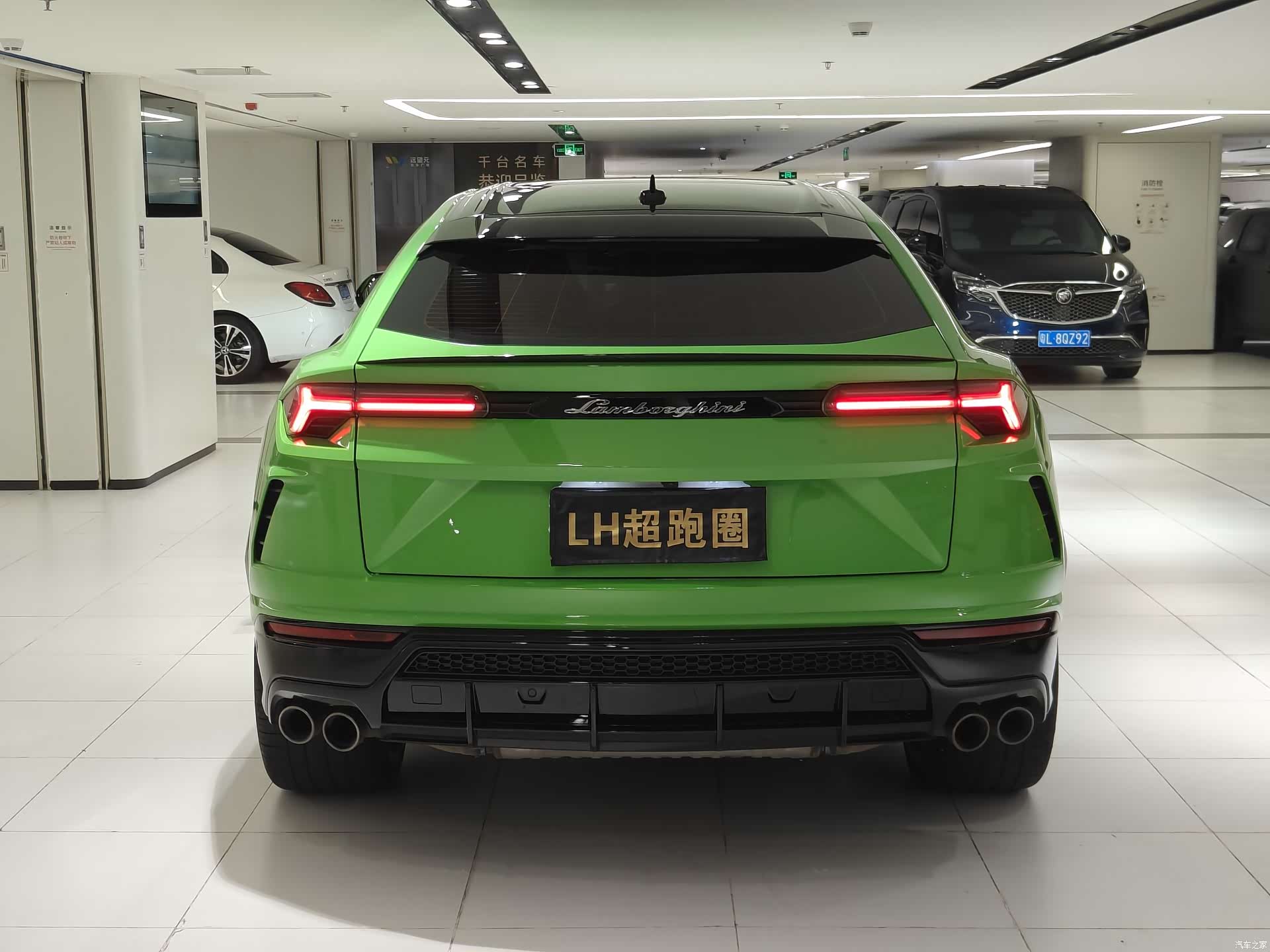 Lamborghini Urus, 2021 16