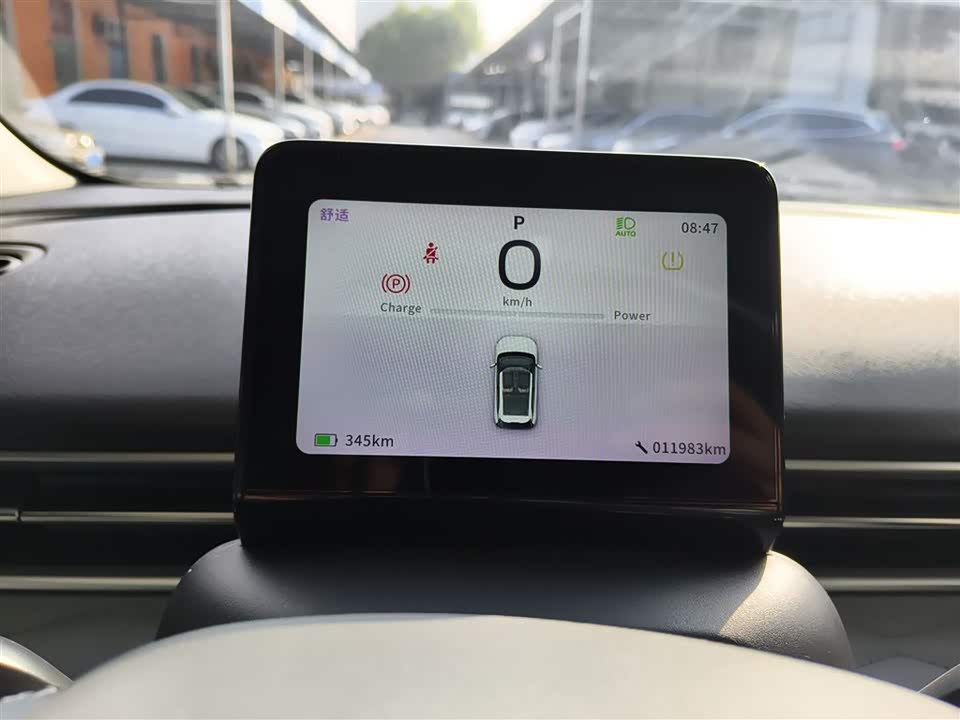 Dongfeng Nammi Nano 01