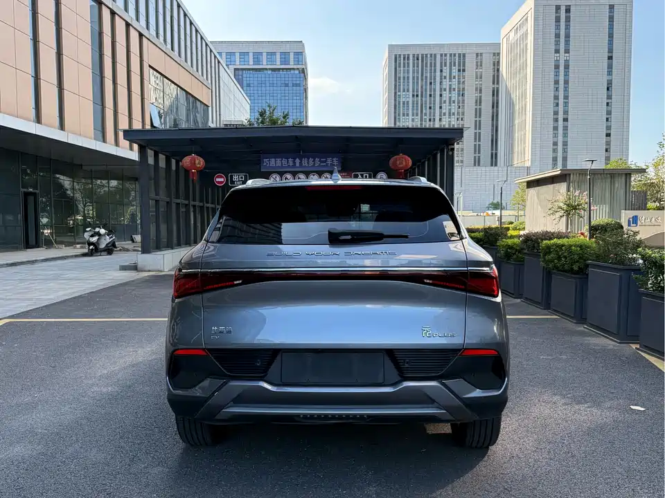 BYD Yuan PLUS