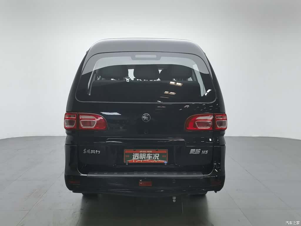 DongFeng M5L, 2022 4