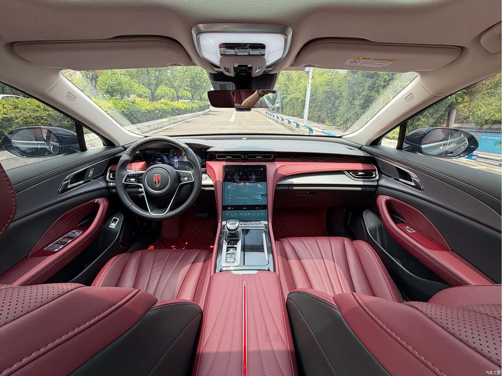 Hongqi H5, 2023 17