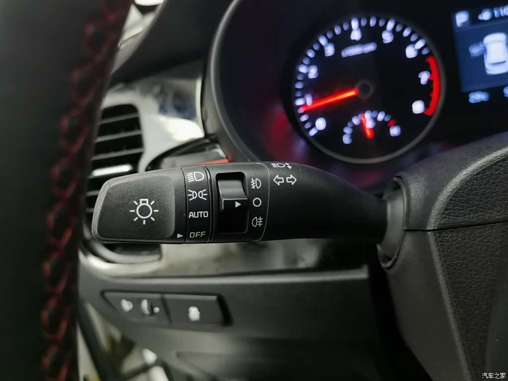 Kia KX, 2019 21