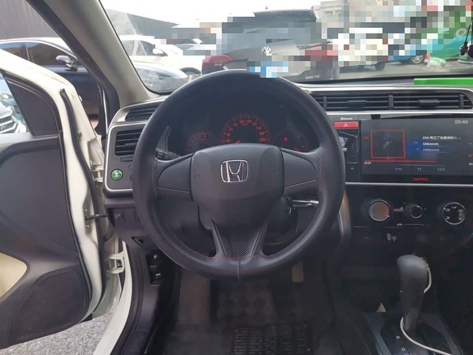 Honda Feng Fan