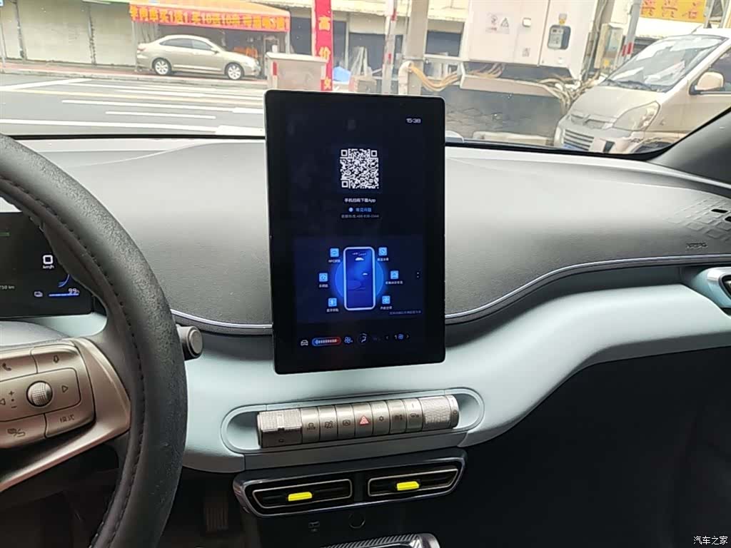 BYD Seagull, 2023 13