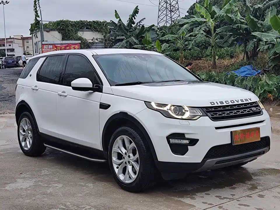 Land Rover Discover Shenxing Land Rover Discover Shenxing
