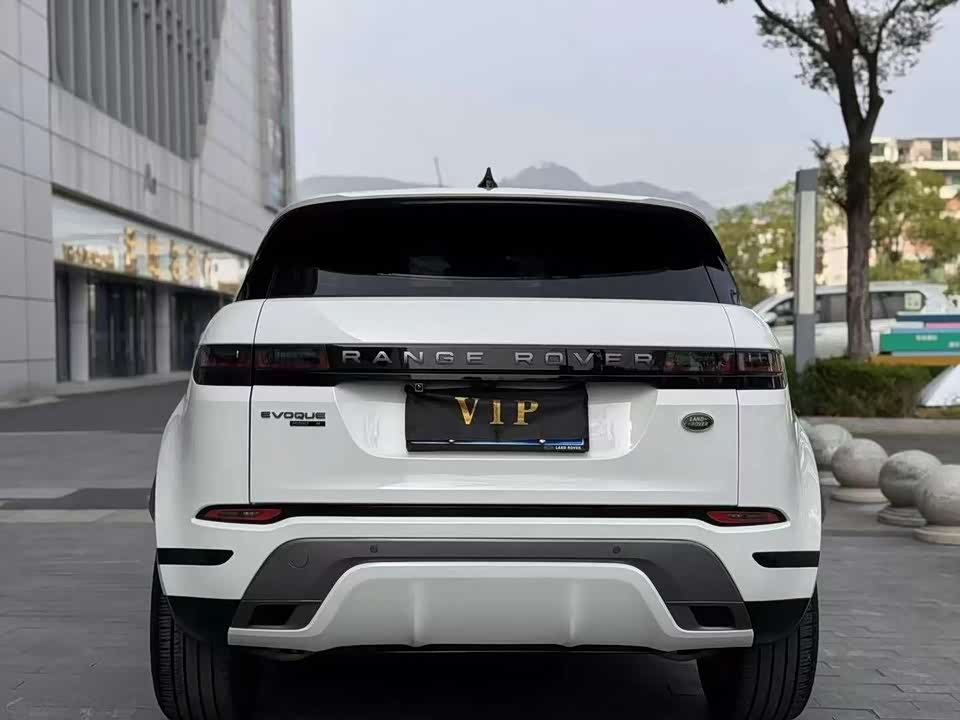 Land Rover Range Rover Aurora