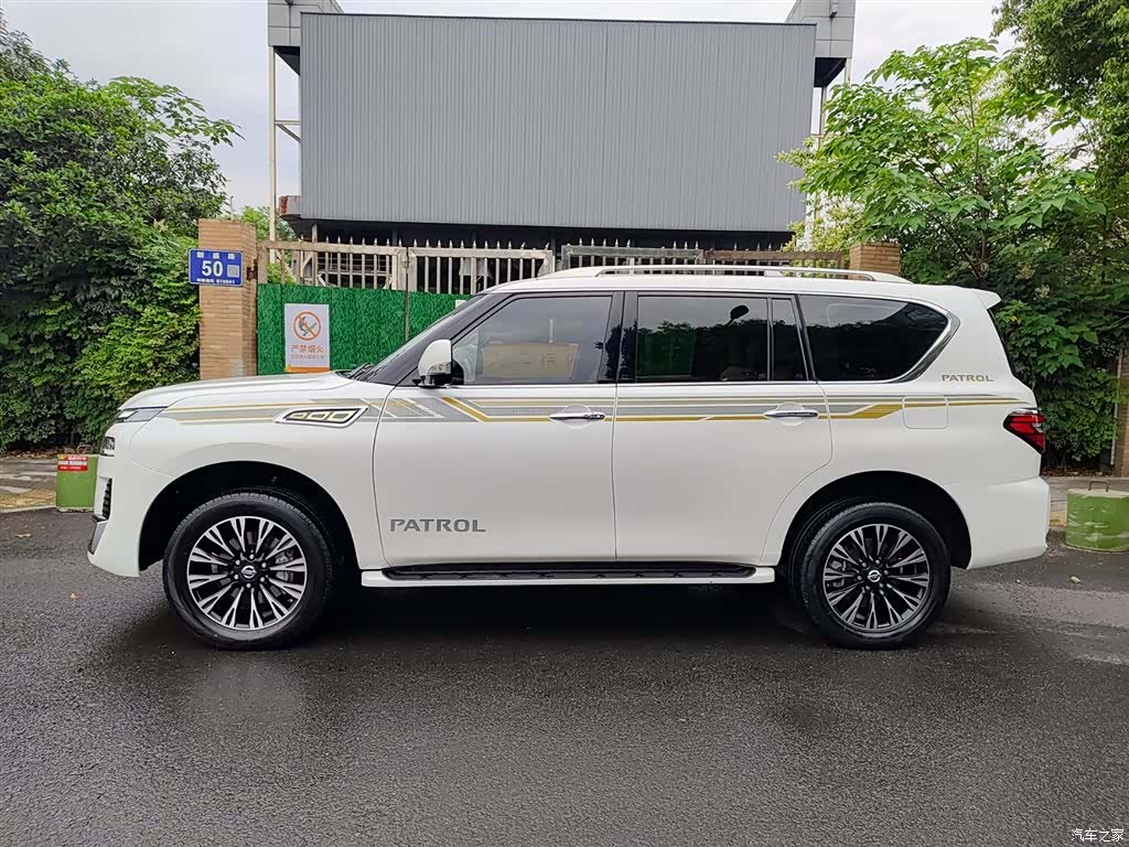 Nissan Patrol, 2020 3