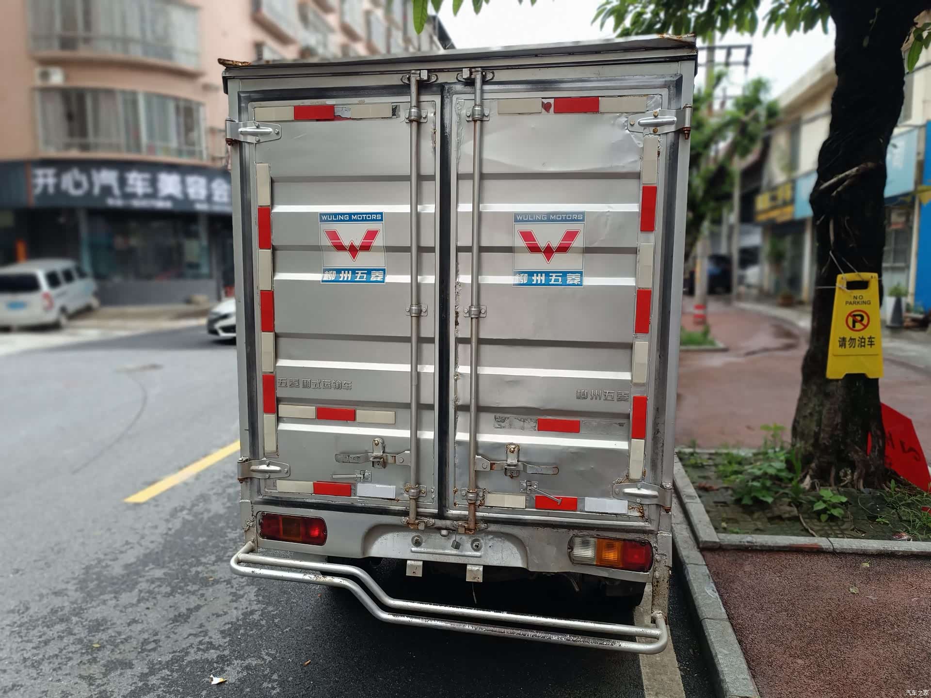 Wuling L3C, 2019 все фото