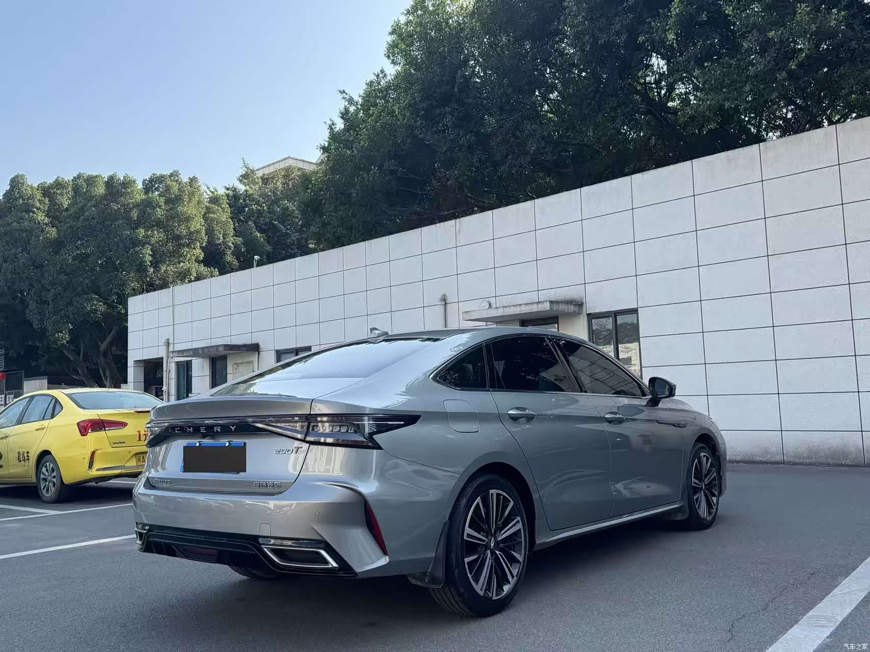 Chery Arrizo 8, 2023 3