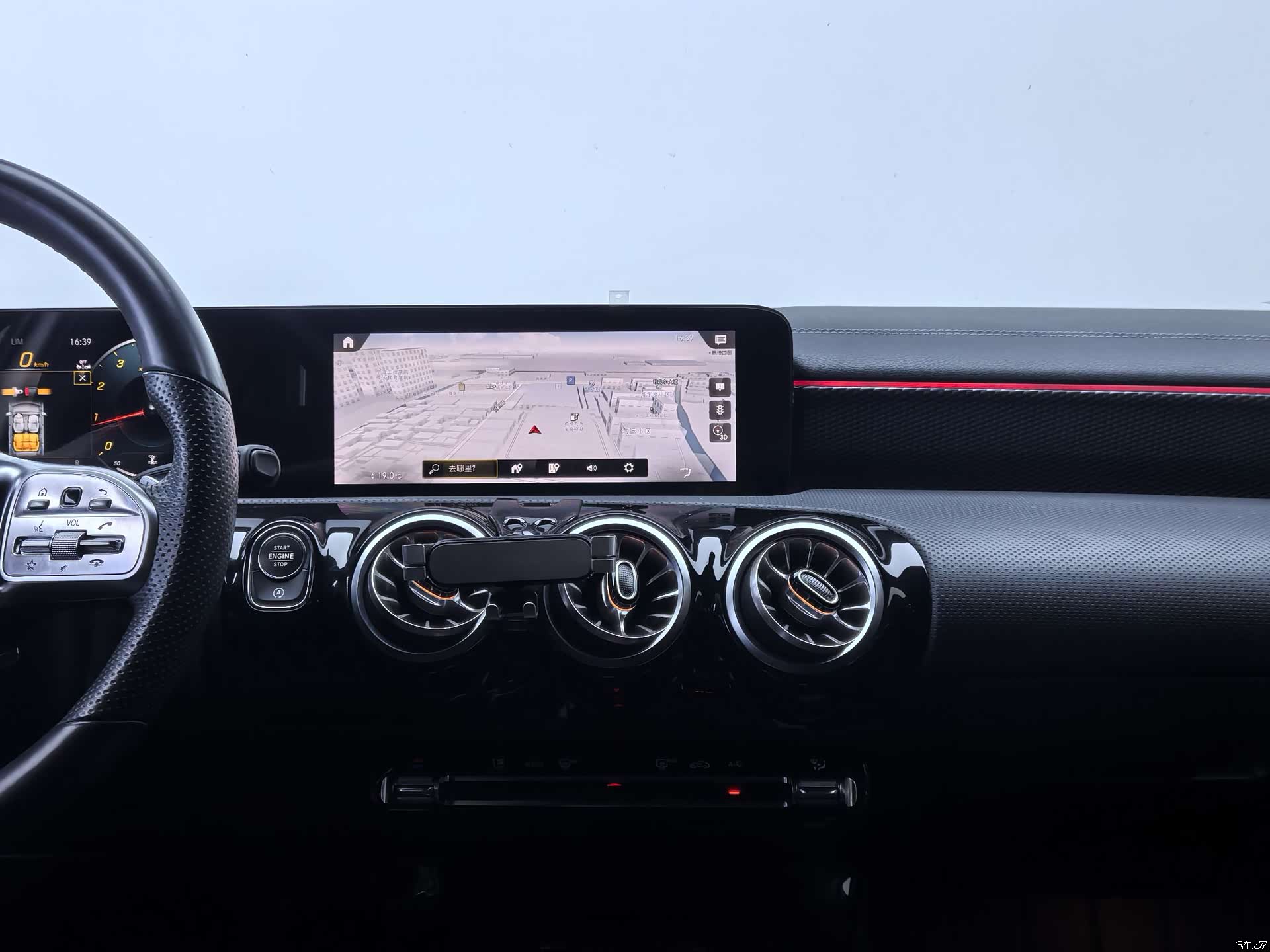 Mercedes-Benz A-Class, 2023 16