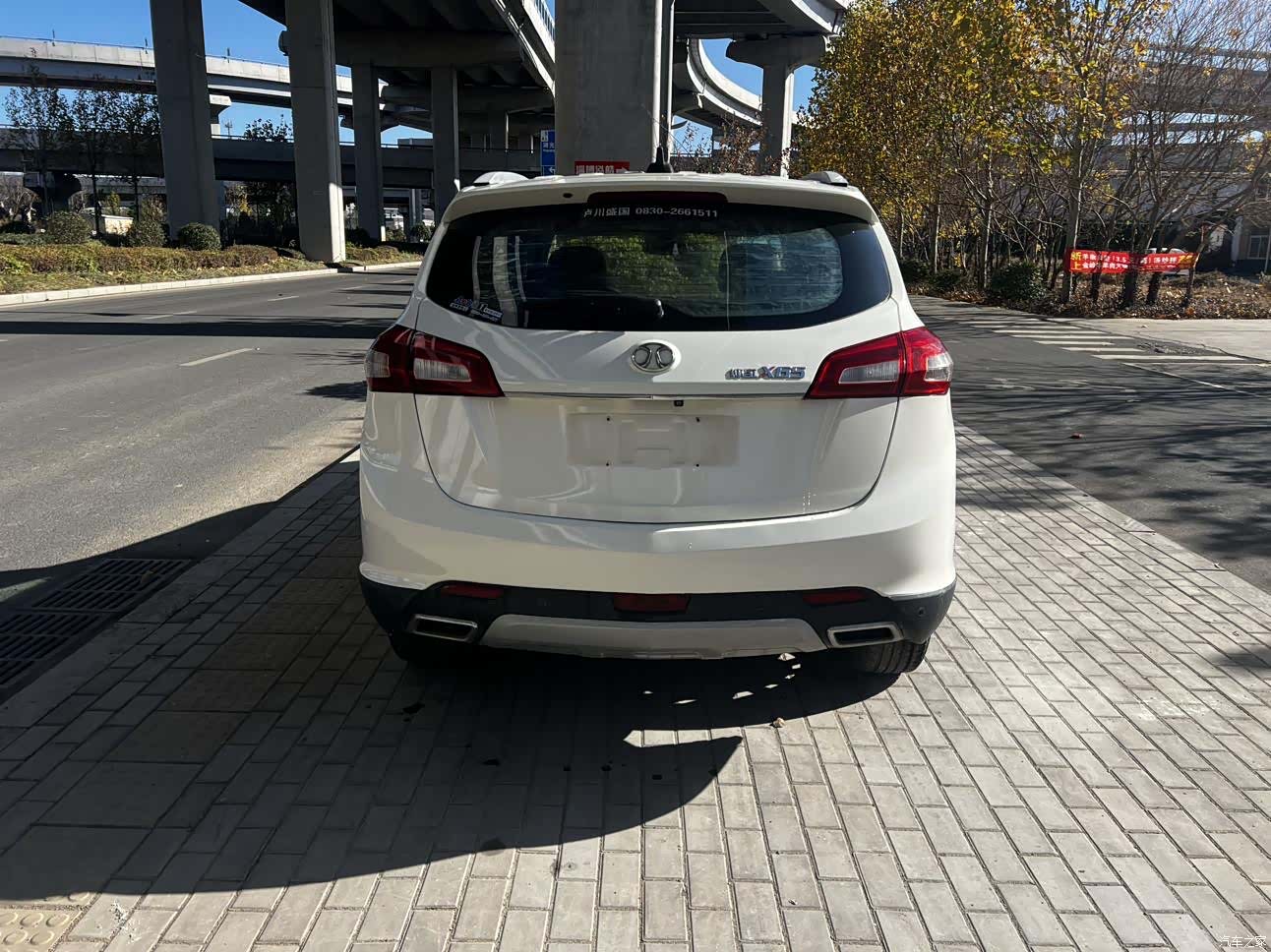BAIC X65, 2016 6