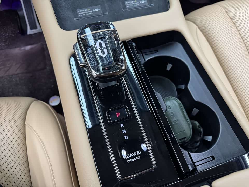 HarmonyOS Ask the world M7