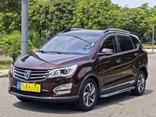 ����560 2016�� 1.5T �ֶ�������