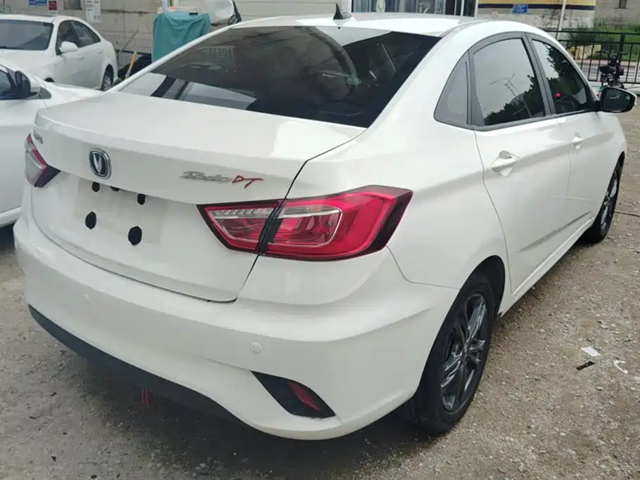 Changan Yidong DT