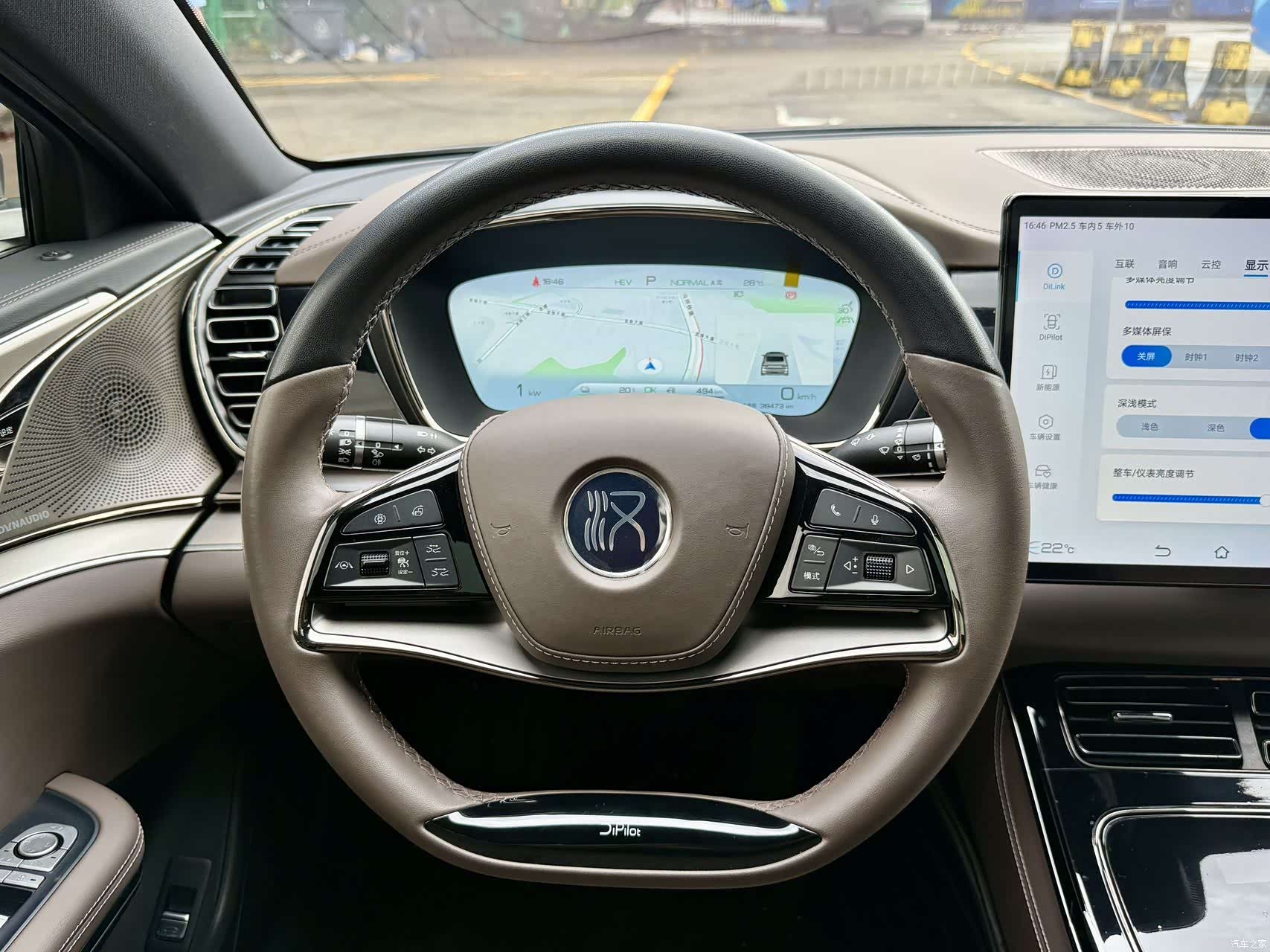 BYD Han, 2022 16