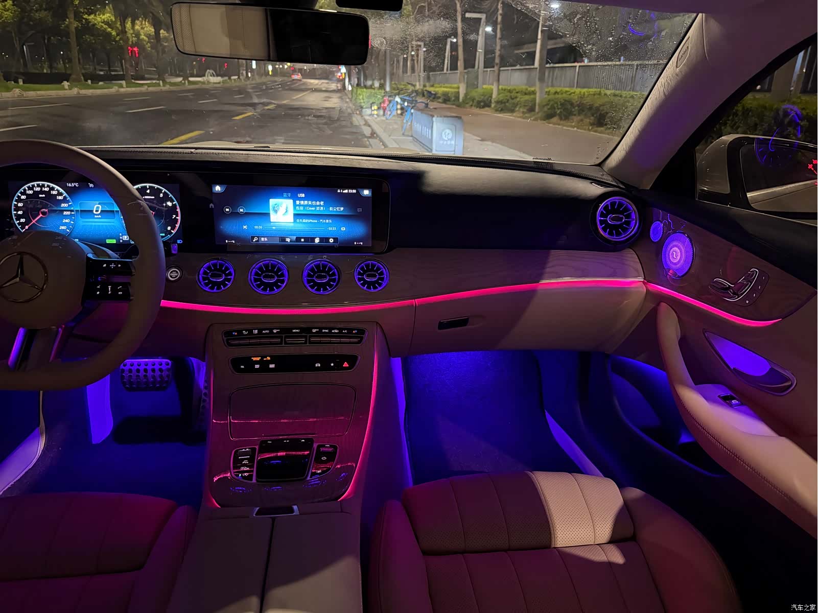 Mercedes-Benz E-Class, 2023 16
