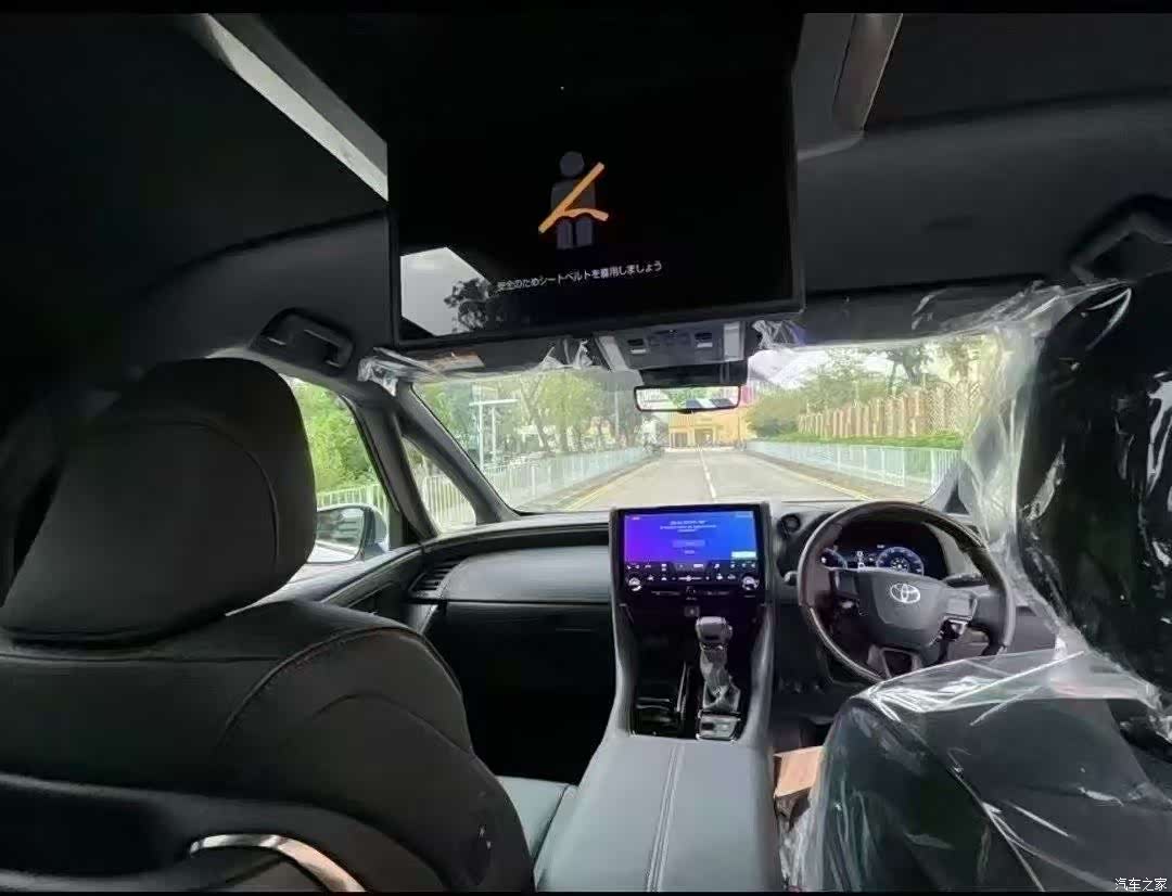 Toyota Alphard, 2026 6