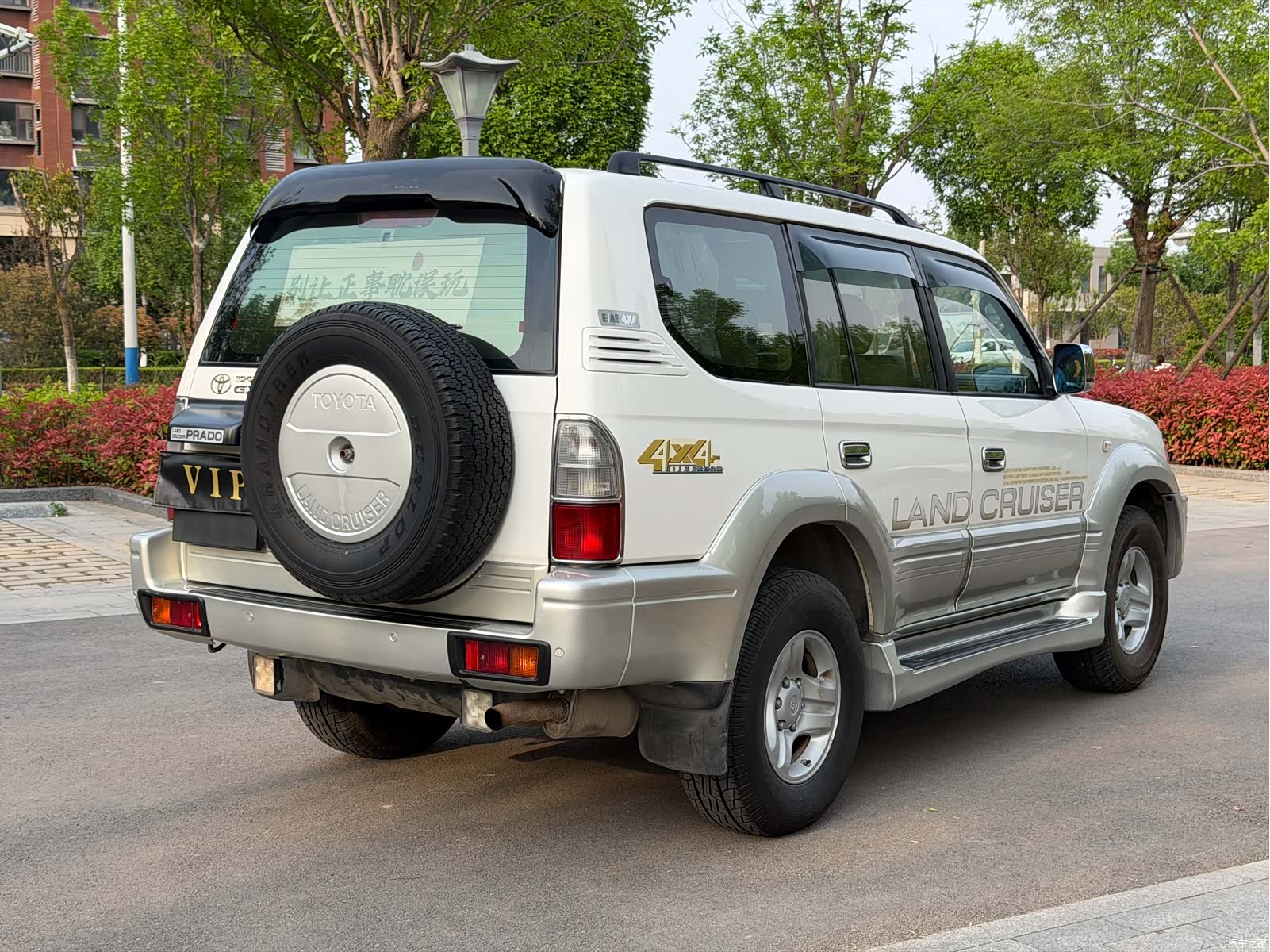 Toyota Prado, 2002 19
