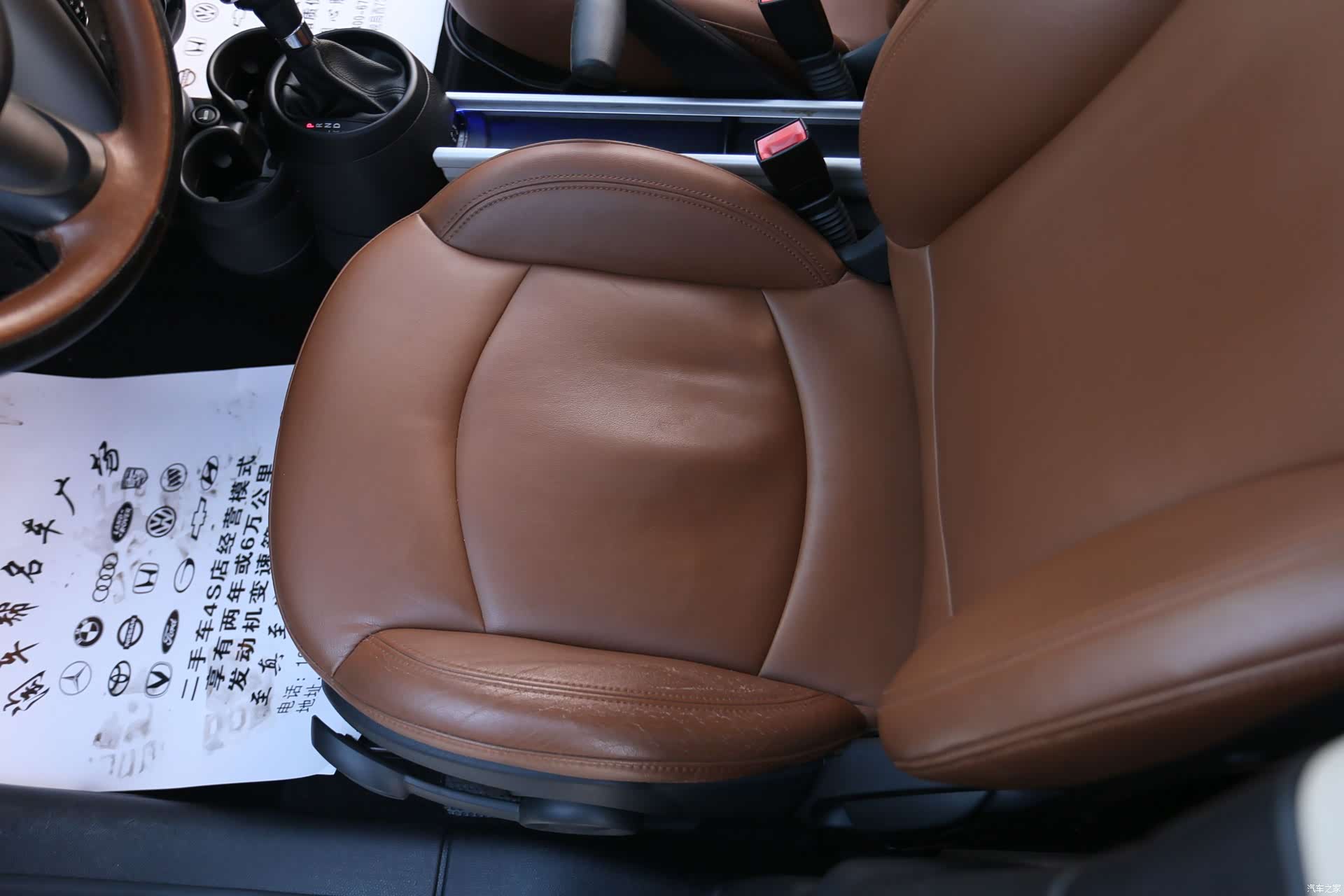 Mini Countryman, 2016 7