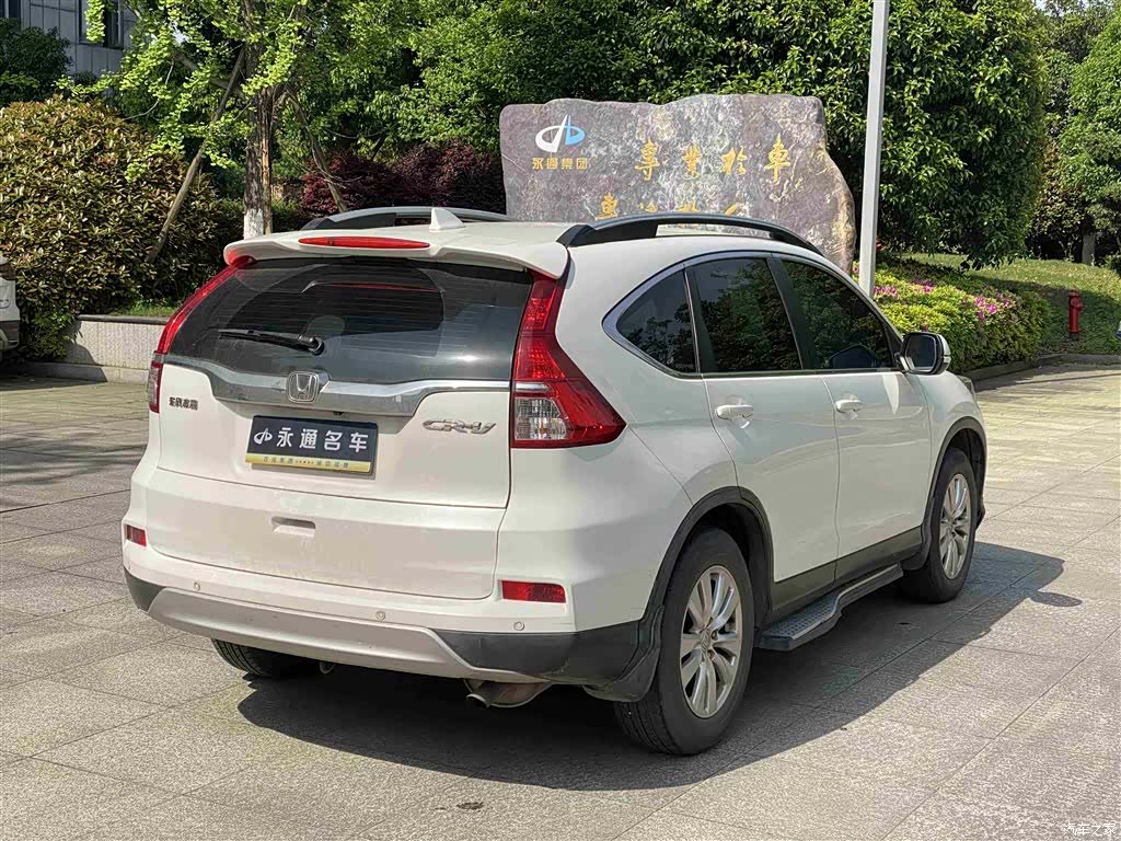 Honda CR-V, 2017 15