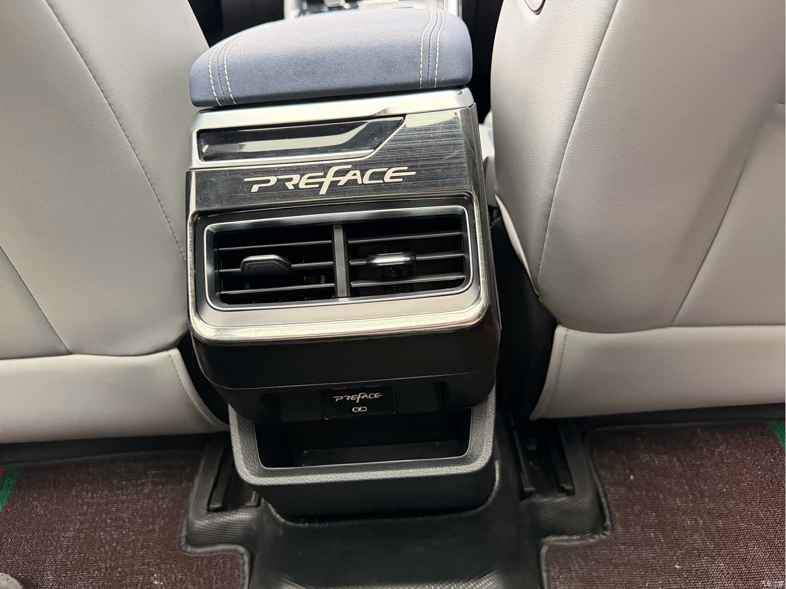 Geely Preface, 2020 10