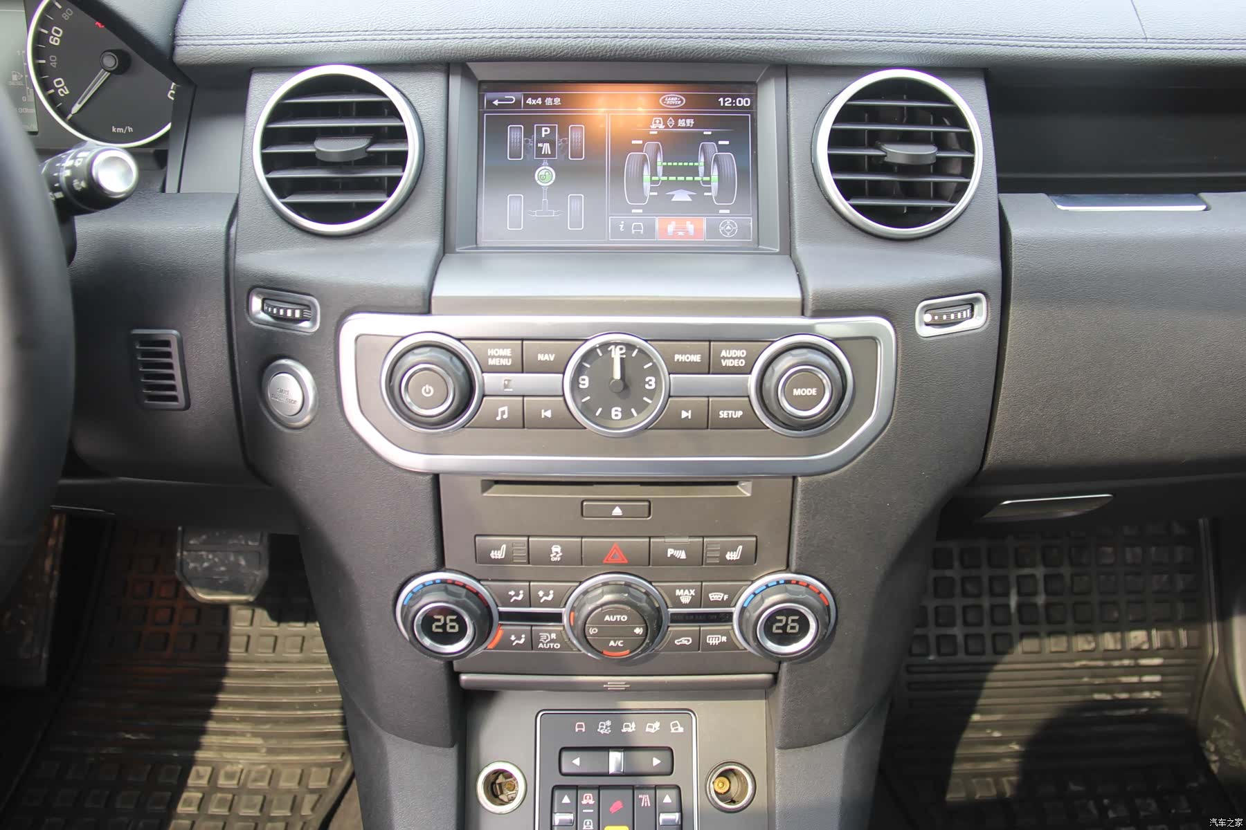Land Rover Discovery, 2014 22