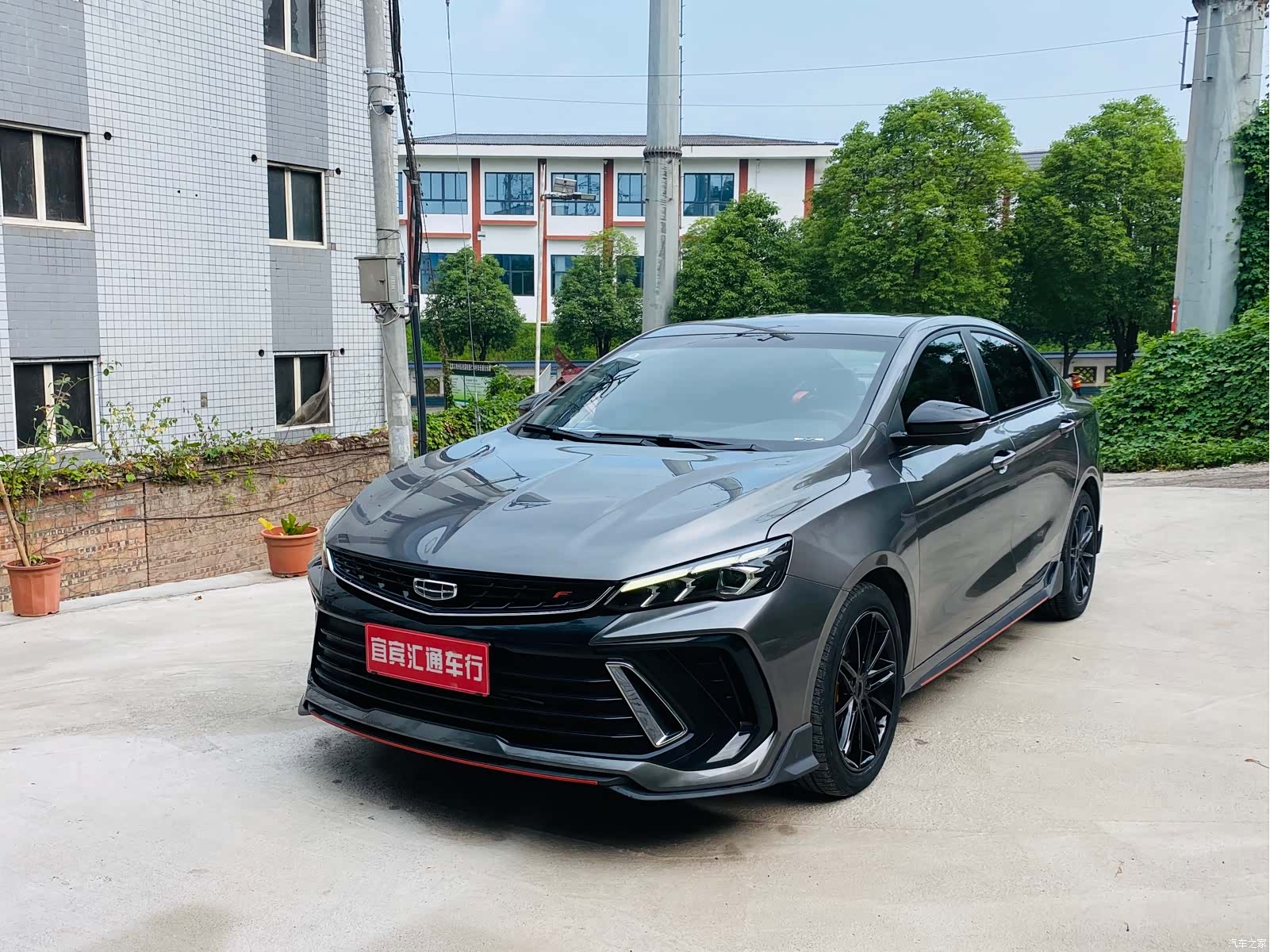 Geely Binray, 2022 1