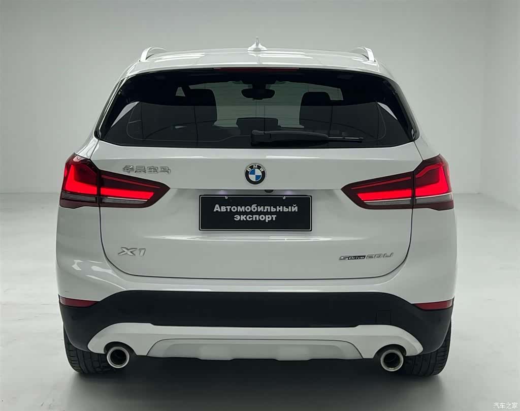 BMW X1, 2022 10