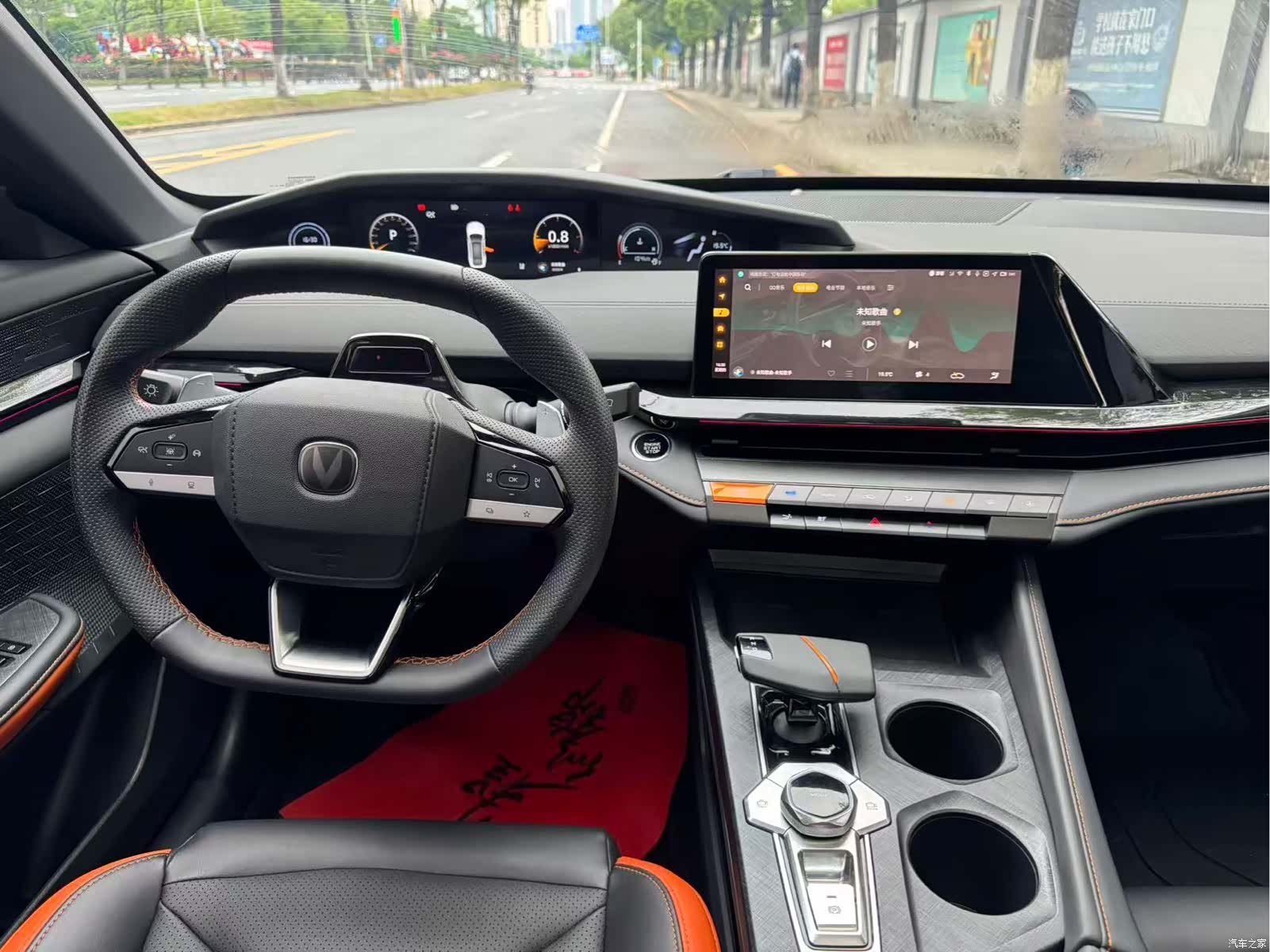 Changan UNI-V, 2024 14