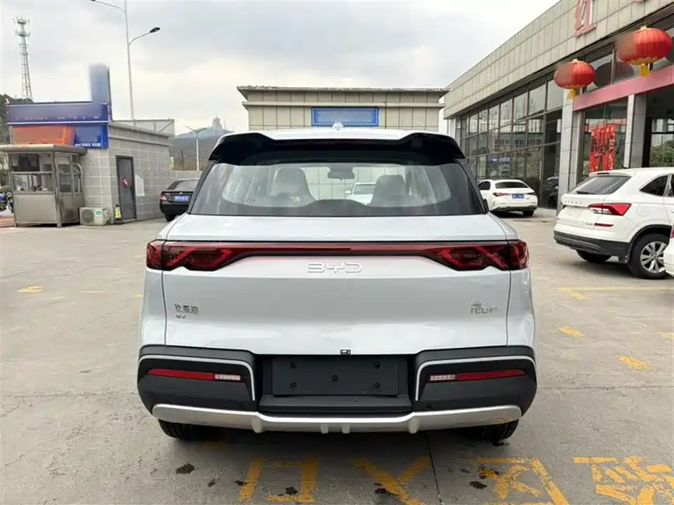 BYD Yuan UP