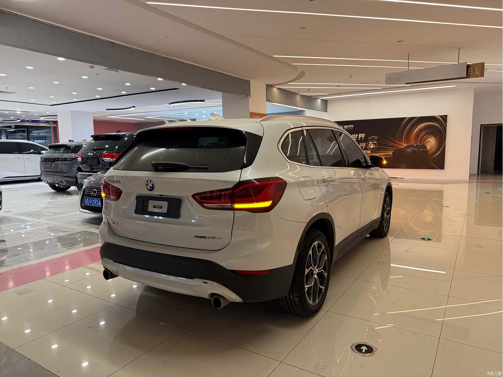 BMW X1, 2022 16