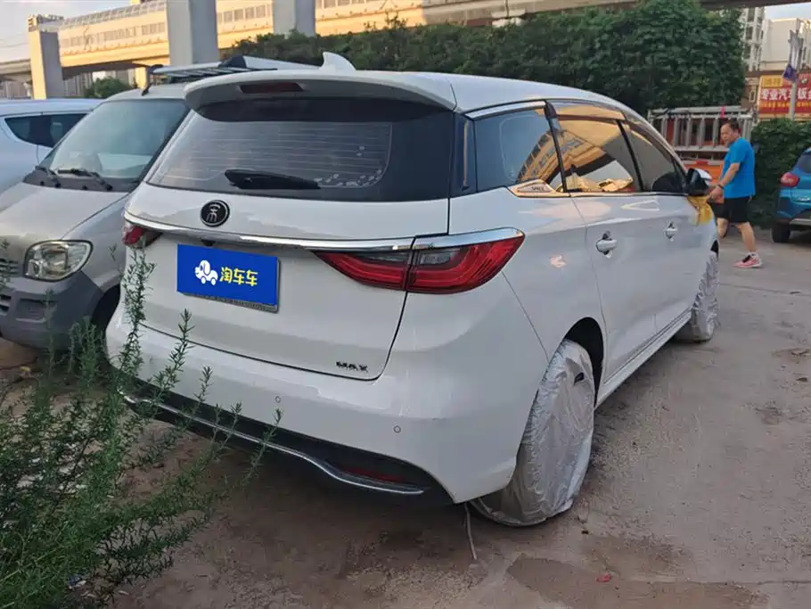 BYD Song MAX
