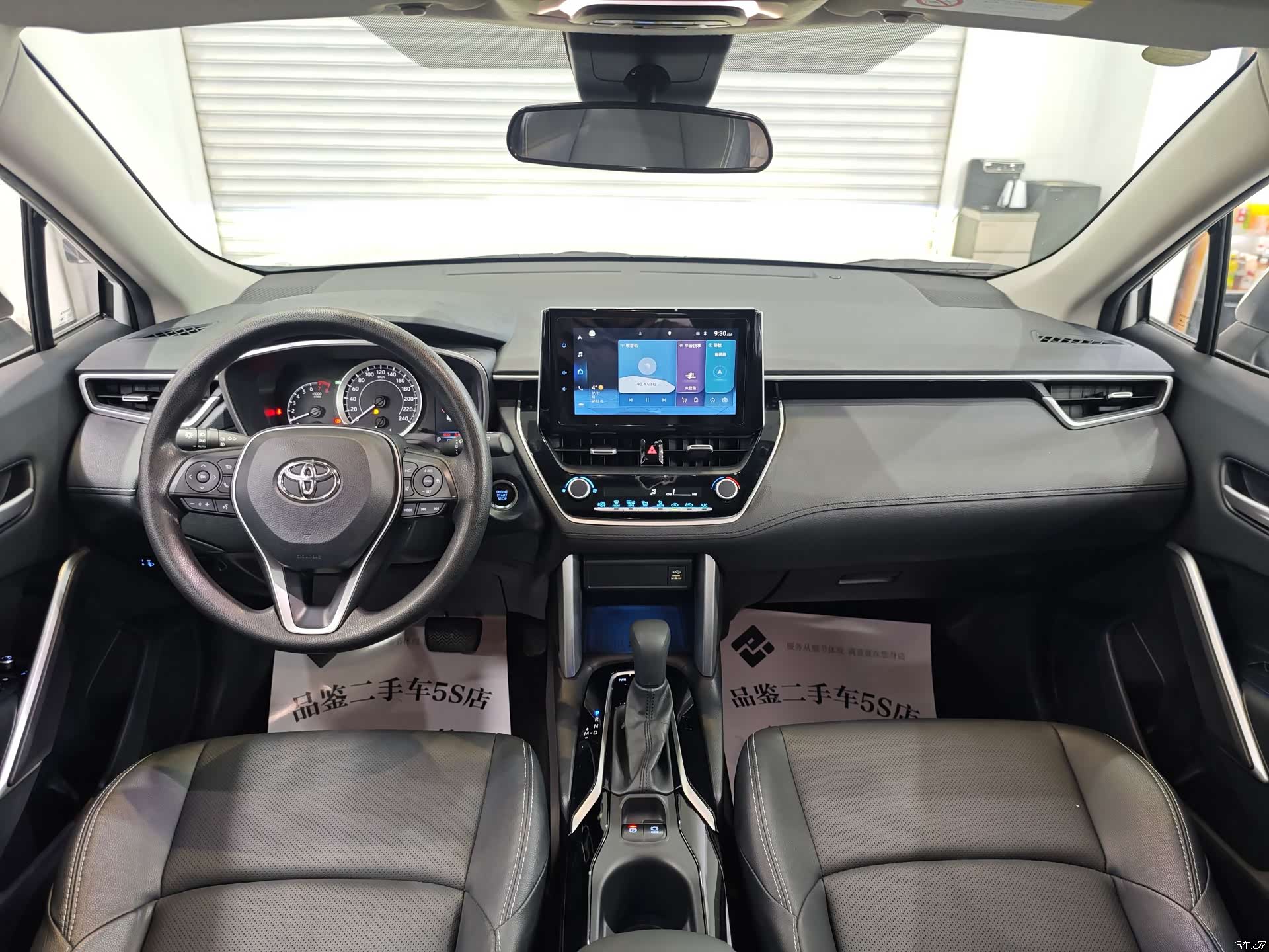 Toyota Frontlander, 2022 12