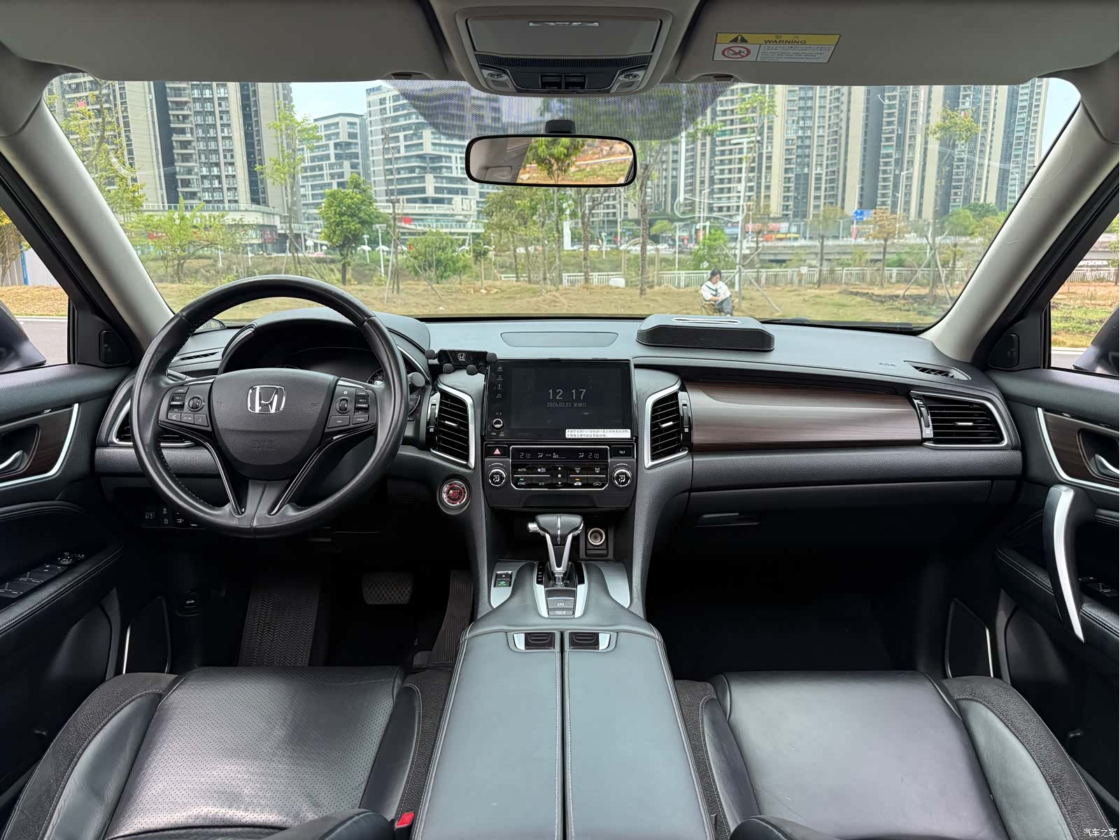 Honda Avancier, 2017 13