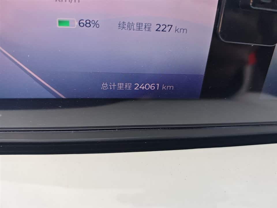 Wuling Wuling Bingguo