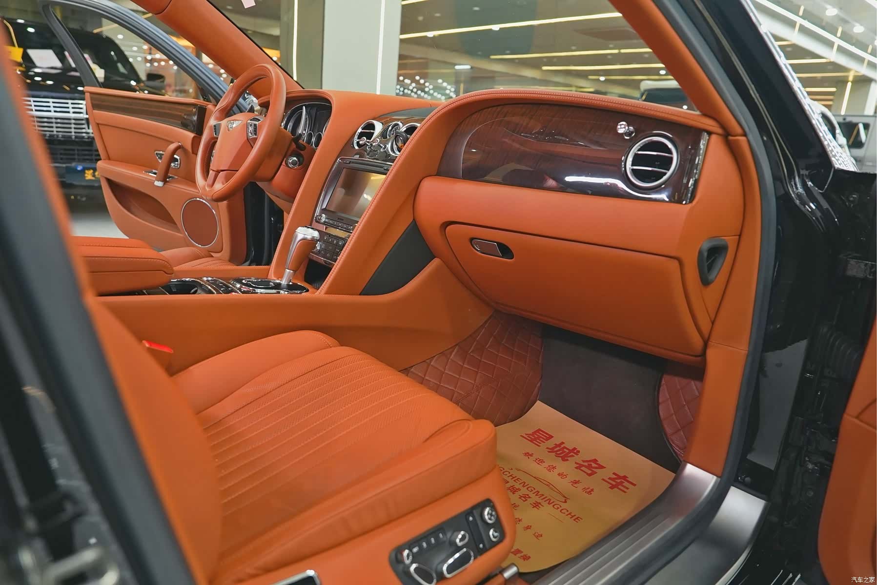 Bentley Flying Spur, 2017 19