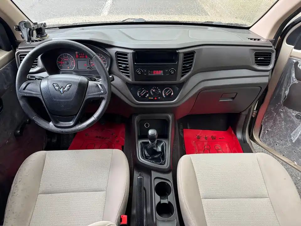 Wuling Wuling Hongguang V